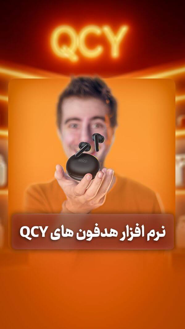 انتخاب خاص